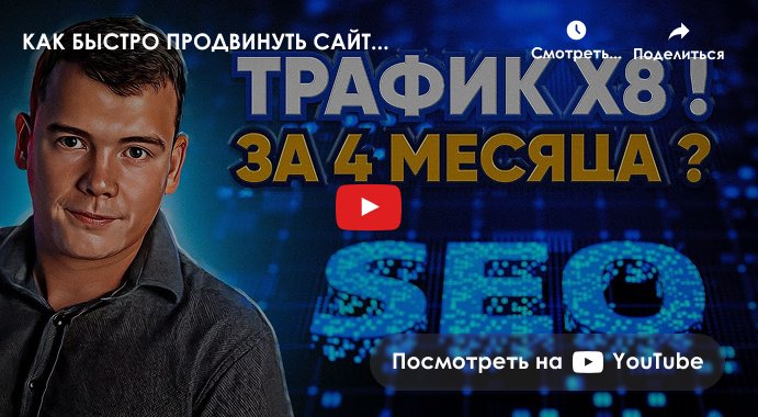 ��� ������ ���������� ����. ������ ?8 �� 4 ������ � ������ �����